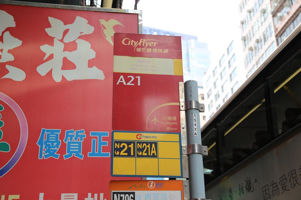 New Tokyo Hostel Hongkong Kültér fotó